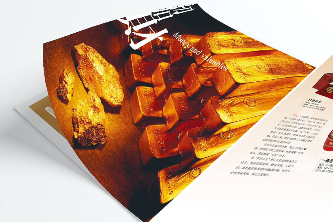 产品宣传品/手提袋/产品包装/展会物料