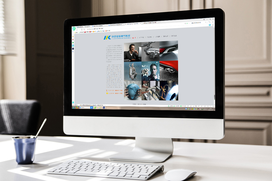 产品宣传品/手提袋/产品包装/展会物料