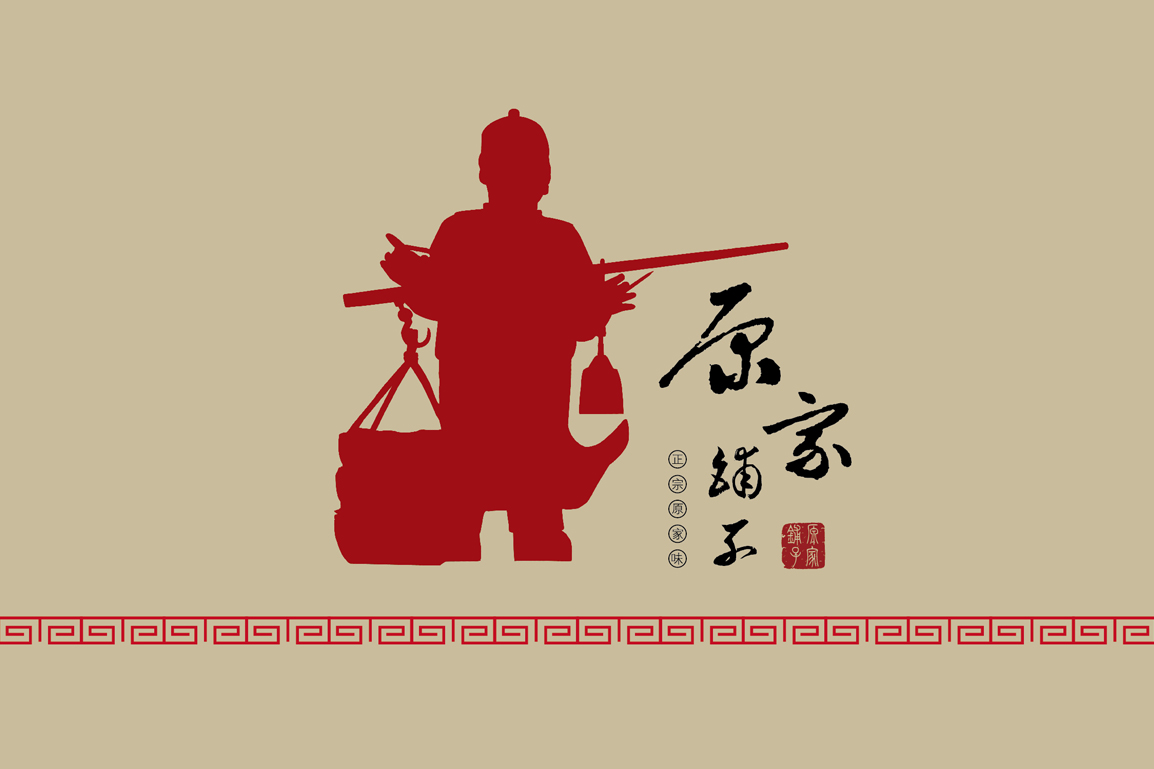 产品宣传品/手提袋/产品包装/展会物料