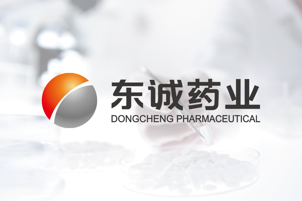 产品宣传品/手提袋/产品包装/展会物料