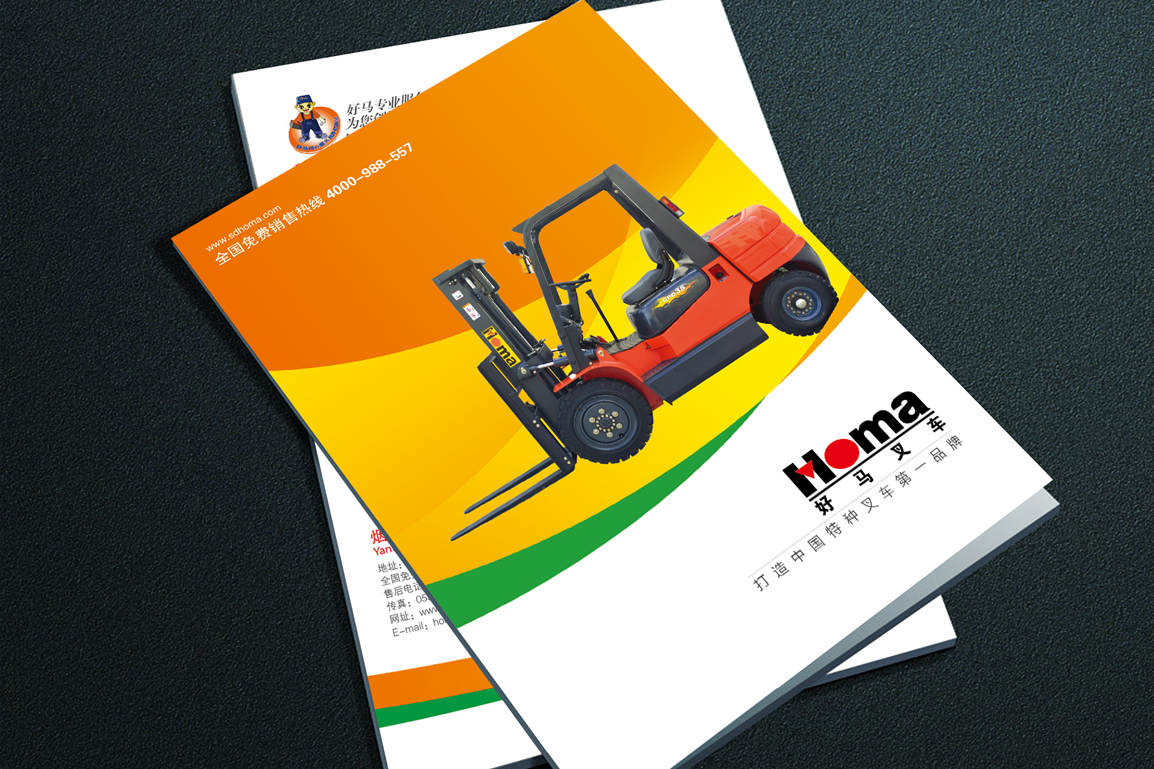 产品宣传品/手提袋/产品包装/展会物料